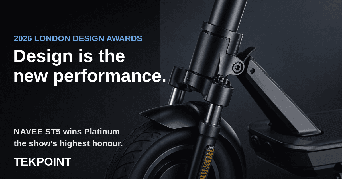 Design Is the New Performance in Micro-Mobility